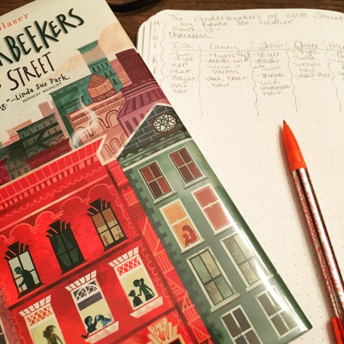 First Glance: The Vanderbeekers of 141st Street by Karina Yan Glaser