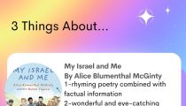 My Israel and Me by Alice Blumenthal McGinty Illustrated by Rotem Teplow